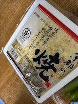 京都タンパク 京都焼き豆腐 350g