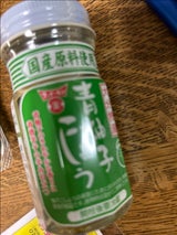 フンドーキン 青柚子こしょう 瓶 50g