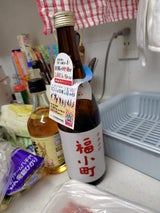 福小町 純米 辛口 720ml