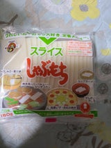 義士 スライスしゃぶもち 180g