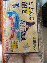 ホクレン どさんこ卵ど 10個