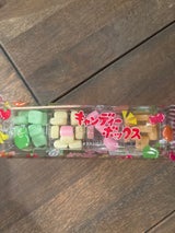 共親製菓 キャンディボックス 24g