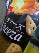 グリコ チーザ<チェダーチーズ> 32g