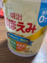 明治 ほほえみ 800g