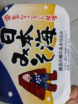 日本海 雪ちゃん 500g