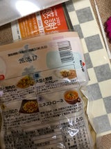 イチビキ 国産水煮大豆 140g