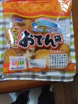 堀川 らくらくおでん 8種 15個