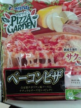 伊藤ハム ピザガーデンベーコン 1P