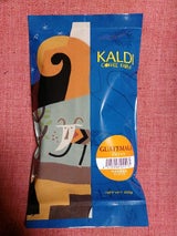 キャメル グァテマラ『テフヤ農園』 200g.