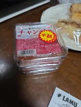 李朝園 チャンジャキムチ