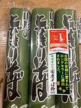 小川製麺 山形のとびきりそば 450g