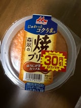 森永乳業 森永の焼プリン 140g