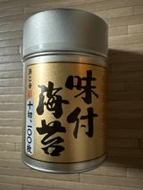 浜乙女 味のり 有明 丸缶 100枚