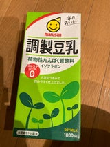 マルサン 調製豆乳 パック 1000ml