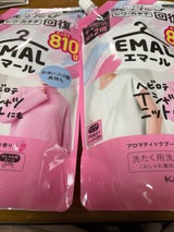 エマール アロマティックブーケの香り詰替 810g