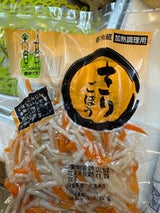 スギヤマ 洗ごぼう 1P