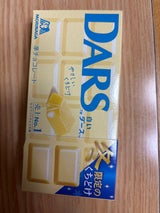 森永製菓 白いダース 12粒