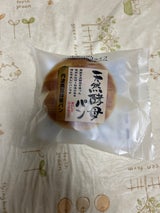 食祭館 天然酵母パン 丹波黒豆抹茶