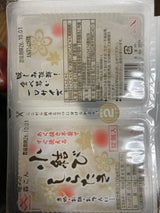 森こん 小結しらたき2P 100g×2