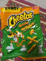 チートスチェダーチーズ&ハラペーニョ味 70g