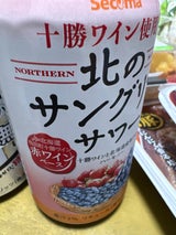 セコマ 北のサングリアサワー 350ml