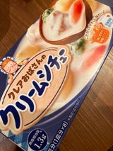 グリコ クレアおばさんのクリームシチュー 142g