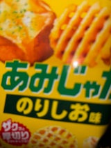 東ハト あみじゃがのりしお味 55g