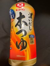 キッコーマン 濃いだし 本つゆ 500ml