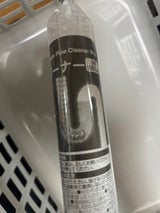 パイプクリーナー65cm