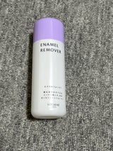 ドゥ・ベスト エナメルリムーバー 150ml