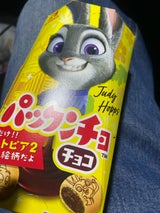 森永製菓 パックンチョチョコ 43g（森永製菓）の口コミ・レビュー