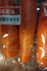 丸朝 にんじん 500g