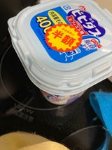 ビヒダス プレーンヨーグルト 脂肪0 400g