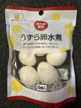 カネセイ食品 うずら卵水煮 5個