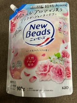 ニュービーズ ローズ&マグノリア 詰替 900g