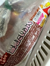 ロッテ 雪見だいふくコクのショコラ 90ml