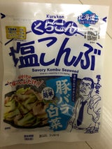 くらこん 塩こんぶ 大 47g