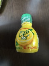 ポッカサッポロ ポッカレモン100 プラ 70ml