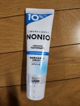 NONIOハミガキ クリアハーブミント 130g+10%増量