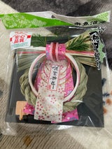 越後魚沼飾り ミニさくら