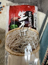 おびなた 蕎麦通の生そば 220g