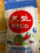 赤穂 天塩 やきしお スタンドパック 350g