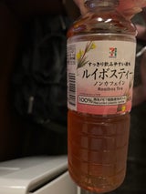 セブンプレミアム ルイボスティーPET 600ml