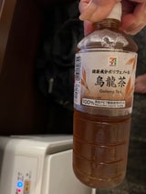 セブンプレミアム 烏龍茶 ペット 600ml