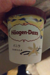 ハーゲンダッツ バニラ 473ml