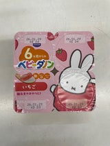 ダノン ベビーダノン いちご 45g×4