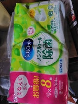 シルコット ノンアル除菌WT替 43枚X8