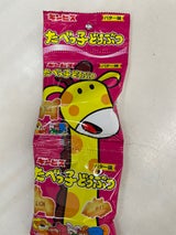 ギンビス たべっ子動物バター味5連 85g