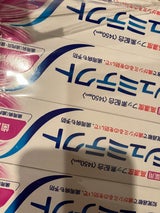 シュミテクト 歯周病ケア 1450ppm 100g