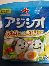 味の素 アジシオ 袋 300g